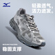美津濃（MIZUNO）男鞋夏季新款RACER S網(wǎng)面透氣運(yùn)動鞋輕質(zhì)EVA緩震跑步鞋 D1GH2235-24 39 正碼正拍