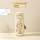 詩嘉麗保溫杯吸管杯孕婦產(chǎn)婦專用躺著喝水杯子耐高溫成人月子帶重力球CC 清洗套裝【316抗菌】金鈴花 400ml 無規(guī)格