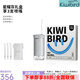 奇異鳥(niǎo)（KIWIBIRD）沖牙器便攜式電動(dòng)洗牙器正畸敏感家用水牙線口腔清新禮物C1 星耀灰禮盒（三個(gè)噴嘴+收納袋）