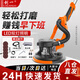 創(chuàng)一墻面打磨機(jī)自吸式無塵砂紙機(jī)膩子舊墻翻新墻壁拋光機(jī)砂墻機(jī)