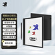 學(xué)益升X1 10.3英寸大屏彩色墨水屏 電子閱讀器 電子書(shū)電子紙平板 快刷智能辦公本 新品上市 10.3英寸彩色墨水屏
