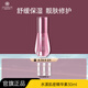 雅滋美特保濕霜護(hù)膚品抗皺緊致水漾肌密水乳面部修護(hù)套裝 水漾肌密精華素