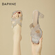 達(dá)芙妮（DAPHNE）粗跟一字涼拖鞋女法式水鉆氣質(zhì)百搭水晶外穿高跟鞋拖鞋 銀色  37 