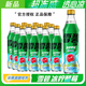 可口可樂（Coca-Cola）新品檀健次代言雪碧冰檸酷莓500ml塑料瓶清爽檸檬味汽水飲料批發(fā) 500ml*12瓶 無糖雪碧/冰檸酷莓