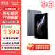 聯(lián)想（Lenovo）生態(tài) 異能者M10 10.4英寸 4G通話全網(wǎng)通 游戲娛樂辦公2K平板電腦 低藍光護眼 12+512 太空灰可插卡