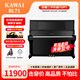 KAWAI卡瓦依鋼琴 BL71 原裝進(jìn)口大譜架立式鋼琴 兒童成人初學(xué)家用考級(jí)專業(yè)高端演奏卡哇伊鋼琴【二手鋼琴】