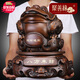 聚善緣金蟾招財(cái)擺件大號(hào)金蟬蟾蜍客廳辦公室裝飾店鋪收銀臺(tái)前臺(tái)開業(yè)禮品 檀木紋色八方來財(cái) 大號(hào)長(zhǎng)37寬37高37厘米