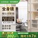 卡貝（cobbe）穿衣鏡衣柜隱藏式內置旋轉推拉試衣鏡翻轉鏡折疊式臥室防爆全身鏡 120*40推拉款-推拉門用-60%人選