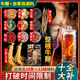 醉谷堂泡酒藥材男性滋補久腎陽人參鹿鞭鹿茸泡酒料養(yǎng)生酒泡藥酒配方材料 配牛鞭+蟲草25味泡酒藥材
