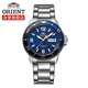 ORIENT雙獅機械手表 MAKO系列20周年紀念款200米防水男表RA-AA0822L