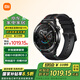 小米Watch S4 小米智能手表運動智能腕表 支持汽車YU7鑰匙心率血氧健康監(jiān)測 男士戶外運動手表玄戒芯片 Xiaomi Watch S4 黑彩虹