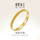 明牌珠寶教師節(jié)禮物 足金黃金編織情侶婚嫁相偕手鐲送禮女AFI0141工費(fèi)2000 Mingles相偕系列 5.8直徑 約32.77克