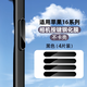 閃耐適用蘋(píng)果17promax相機按鍵貼17側邊膜拍照鋼化玻璃膜iPhone16Pro靈動(dòng)相機側鍵蘋(píng)果Air防手汗按鈕膜 【黑色4片裝】相機按鍵貼-鋼化玻璃 iPhone 16