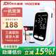 雅斯YASEE血糖測(cè)試儀醫(yī)用級(jí)家用高精準(zhǔn)檢測(cè)血糖尿酸血酮血壓監(jiān)測(cè)儀器一體機(jī)