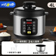 Melaide/美電壓力鍋家用多功能大容量5L升雙內(nèi)膽電燉鍋高壓電飯鍋 4L 電壓力鍋