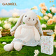 伽百利（Gabriel）毛絨玩具兔子公仔安撫玩偶兒童生日禮物女生閨蜜女友生日禮物 W3101瑪格麗特40cm 送禮盒 1