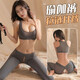 朵立娜情趣內(nèi)衣性感房事戰(zhàn)袍羞恥洞房夫妻調(diào)情純欲睡衣刺激約會(huì)內(nèi)衣高檔 灰色瑜伽套裝【拉鏈雙開(kāi)襠】戶外約會(huì)爬山露營(yíng)可穿 均碼 【80-120斤】
