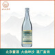 南裕燒醬酒檔案北京醬酒醬香型白酒53度500ml京派醬酒大曲坤沙純糧酒 53度 500mL 1瓶