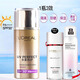 歐萊雅 L'OREAL美白祛斑防曬霜隔離自然遮瑕提亮膚色SPF50+保濕防曬戶外學(xué)生軍訓(xùn) 美顏柔紫套盒美白提亮買一得三