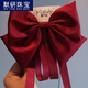 默研（MOYAN）在逃公主落難紅色緞面大蝴蝶結彈簧夾兒童精致顱頂后腦勺披發(fā)發(fā)夾 紅色 A09-304