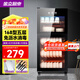 金立廚電消毒柜立式消毒碗柜家用商用官方新款大容量餐具雙門(mén) 【配置瀝水盤(pán)】168型臭氧消毒+紅外線消毒+中高溫