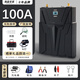 雅妮12V鋰電池大容量充電戶外動力大功率聚合物電芯超輕 100A型