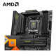 AMD 銳龍R7 7800X3D搭微星MAG B850M MORTAR WIFI迫擊炮 主板CPU套裝