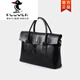 PLOVER牛皮時(shí)尚職業(yè)文件包女式真皮手提包女公文包公務(wù)包商務(wù)包電腦包包 黑色加大版 14寸電腦