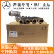 奔馳（Mercedes Benz）奔馳原廠渦輪增壓器總成 德國進口 專車專用 原裝渦輪增壓器總成【原廠全新】汽油渦輪增壓器提供車架號查詢 單拍無效