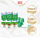 德亞（Weidendorf）德國(guó)進(jìn)口經(jīng)典脫脂高鈣純牛奶200ml*30學(xué)生營(yíng)養(yǎng)早餐0脂肪