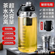 颯望德國高硼硅玻璃水杯大容量泡茶杯子茶水分離1000ml運動水壺墩墩桶 【耐高溫】直飲+獨立茶網(wǎng)+杯套 800ml
