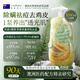 LAYANANA澳洲蜜瓜果酸沐浴露除螨后背祛痘止癢滋潤(rùn)保濕持久留香沐浴液男女