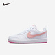 NIKE 耐克男女休閑板鞋COURT BOROUGH兒童運(yùn)動(dòng)鞋時(shí)尚小白鞋青少年大童