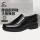 廚王廚師鞋廚房工作鞋勞保鞋耐磨防水防滑防油一腳蹬休閑皮鞋 廚王2號/真皮厚底款（不易累腳） 42