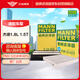 曼牌濾清器（MANNFILTER）濾清器套裝空氣濾芯空調濾芯適配本田杰德1.8L 1.5T