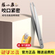 張小泉高精密斜口眉夾拔毛鉗家用不銹鋼夾子胡子夾修眉毛夾假睫毛小鑷子 新手適用 便攜獨立裝