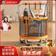 JHSYWY兒童蹦蹦床家用室內(nèi)小孩寶寶跳跳床帶護(hù)網(wǎng)家庭蹦床小型蹦蹦床床 1.4米 U型腿蹦床+全功能/橙灰 360°防撞環(huán)扶手