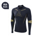 悠途（UTO）向峰速干運動(dòng)T恤男壓縮上衣戶(hù)外徒步越野跑步半拉鏈長(cháng)袖 黑金色 XL