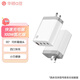 華碩a豆100W氮化鎵快速充電器 四口快充 90°折疊腳 小巧便攜 適用輕薄本 云朵白+石墨灰（單個(gè)）