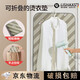 理沙星樹德國品質折疊熨衣板掛燙板燙衣墊掛燙機家用衣服隔熱布手持 綠色條紋大號80*60cm