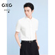 GXG男裝 多色商務(wù)免燙短袖襯衫 夏季新品G24X232027 白色 M