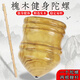 蒙拓嘉實(shí)木陀螺冰猴兒童成人健身專(zhuān)用木質(zhì)抽打老式冰嘎帶鞭繩子陀螺