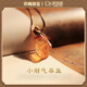 oein黃水晶吊墜仿黃水晶包邊項(xiàng)鏈裸石項(xiàng)鏈水晶原石不規(guī)則礦石項(xiàng)鏈男女 仿黃水晶牙包邊吊墜 +黑色皮繩