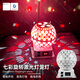 燈夫人（dengfuren）七彩旋轉(zhuǎn)燈籠燈歌廳聲控蹦迪燈ktv氛圍燈閃光燈酒吧彩燈舞臺燈 七彩旋轉(zhuǎn)燈籠燈【LED遙控款】