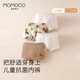 瑪米瑪卡（MOMOCO）兒童內(nèi)褲7A抗菌可愛卡通印花男/女童4條裝柔軟貼膚透氣舒適四角褲