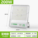 亞明照明led足瓦投光燈戶外防水50w100w射燈探照廣告牌球場戶外工程泛光燈 200W白光-LED投光燈-超強防水