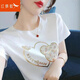 紅蜻蜓 純棉t恤女短袖寬松春夏季新款韓版圓領(lǐng)女裝T恤上衣女半袖打底衫 白色 L