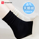 FitonTon10雙襪子女夏天冰冰襪涼感透氣堆堆襪網(wǎng)紅冰絲襪JK運(yùn)動(dòng)百搭中筒襪