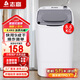 志高（CHIGO）脫水機甩干機小型迷你家用甩干桶出租房宿舍大容量單杠脫水桶烘干一體 8.6KG【加厚普通款】