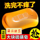 MRYU硫磺皂殺菌止癢私處專用正品老牌國貨三合一夏季洗澡沐浴手工皂 買二贈三【五盒】 官方